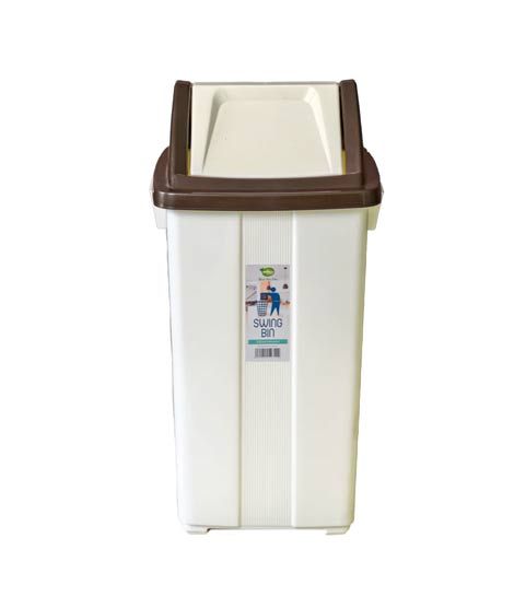 iShopping - Appollo Modern Design Swing Bin -Cream