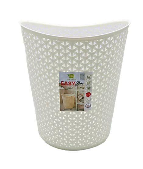 iShopping - Appollo Easy Waste Bin-Cream