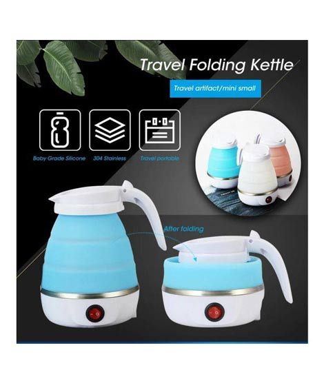 iShopping - Raza Variety Foldable And Portable Teapot Electric Kettle