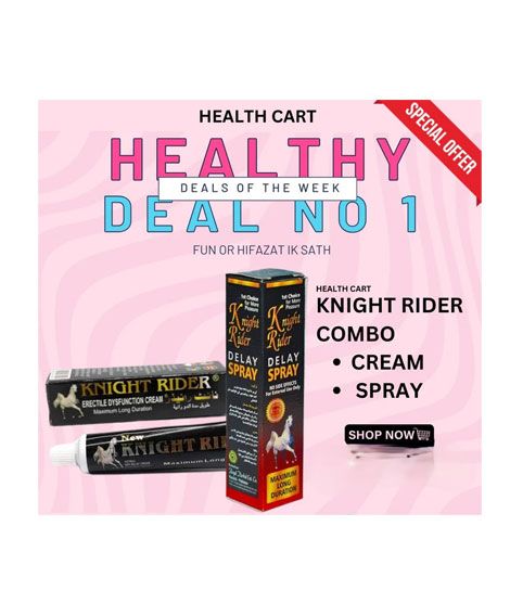 iShopping - Health Cart Knight Rider Combo Set For Men