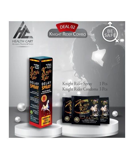 iShopping - Health Cart Knight Rider Combo Set For Men (0007)