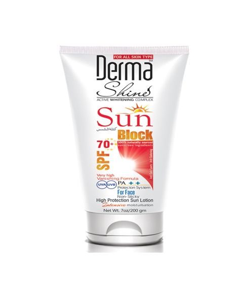 iShopping - Derma Shine Sun Block SPF 70+ 200gm