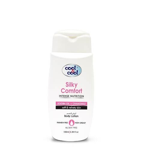 iShopping - Cool & Cool Silky Comfort Body Lotion - 100ml (B9628P)
