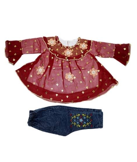 iShopping - Komfy Baby Fancy Dress (NBG015)