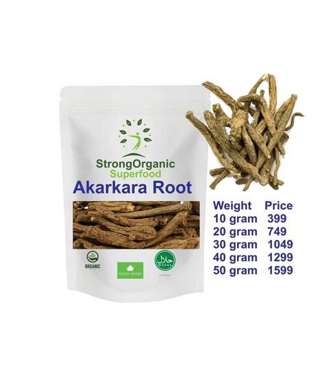 iShopping - Strong Organic Superfood Akarkara Root - 10gm