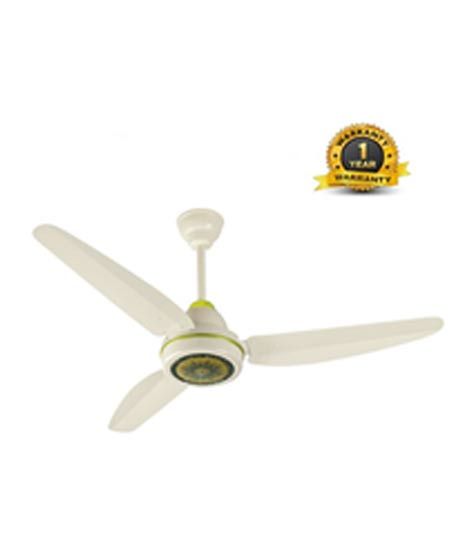 iShopping - Chenab 56" Ceiling Fan - Off White