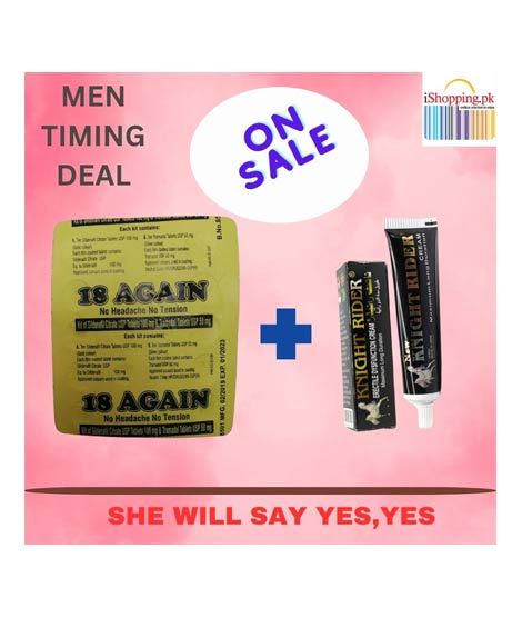 iShopping - Health Hub Men Timing Delay Spray Cream Tablet Deal - 23