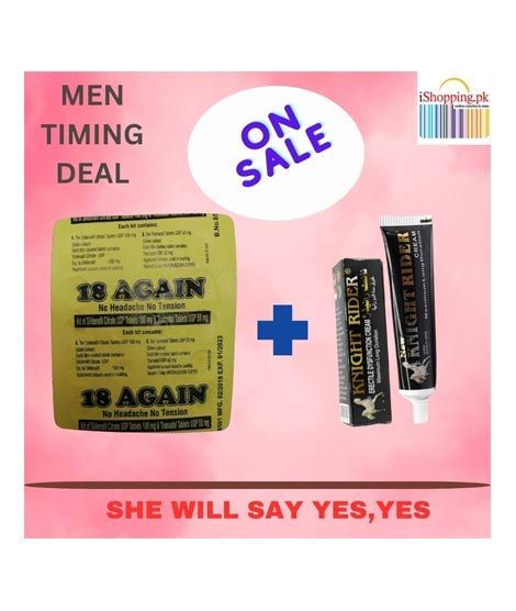 iShopping - Health Hub Men Timing Delay Spray Cream Tablet Deal - 24