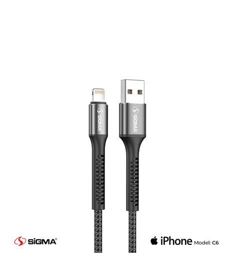 iShopping - Sigma Braided C6 Lighting Cable Box
