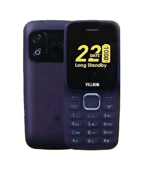 iShopping - Villiaon V112 