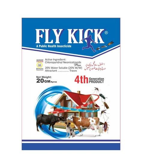iShopping - Uchem Fly Kick 20gm