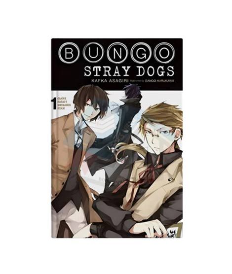 iShopping - Bungo Stray Dogs Novel Book