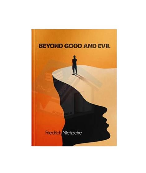 iShopping - Beyond Good and Evil Book