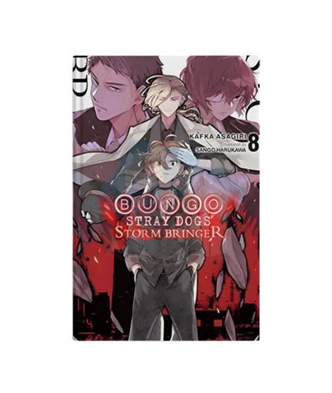 iShopping - Bungo Stray Dogs Book