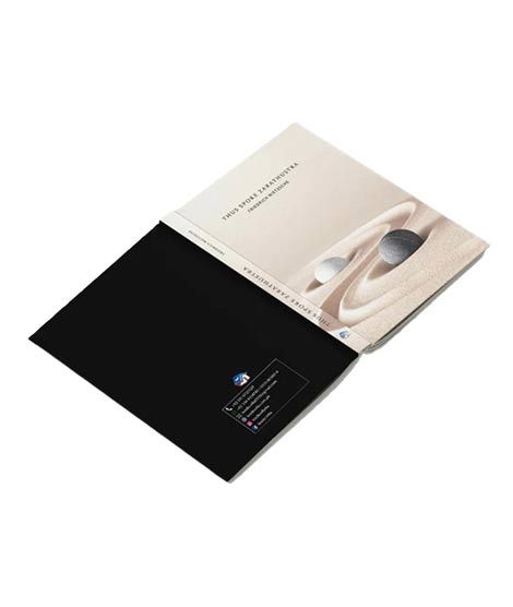 iShopping - Thus Spoke Zarathustra Book
