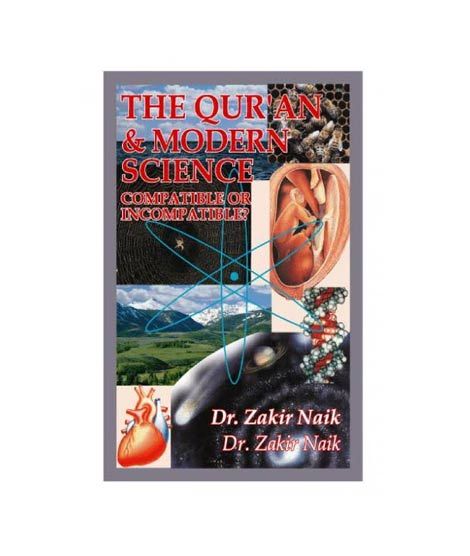 iShopping - The Quran and Modern Science Book