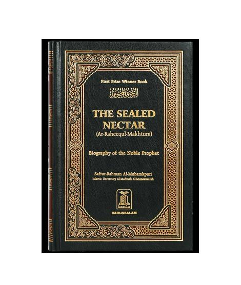 iShopping - The Sealed Nectar Book