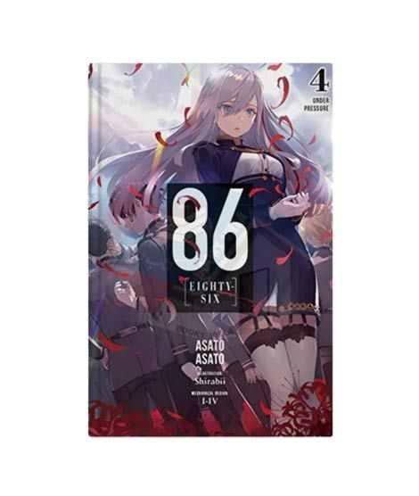 iShopping - 86 Eight Six Book
