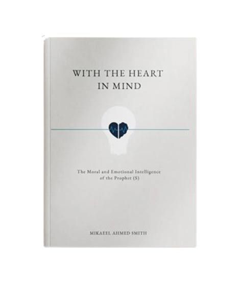 iShopping - With The Heart In Mind Book