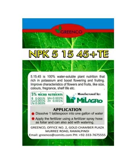 iShopping - Diy Store Fruiting Flowering Booster Fertilizer For All Plants 250g