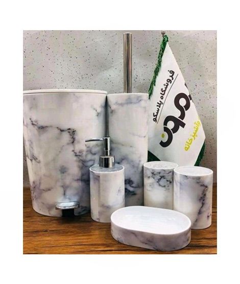 iShopping - Easy Shop Classic Printed Washroom Set White - 6 Pcs