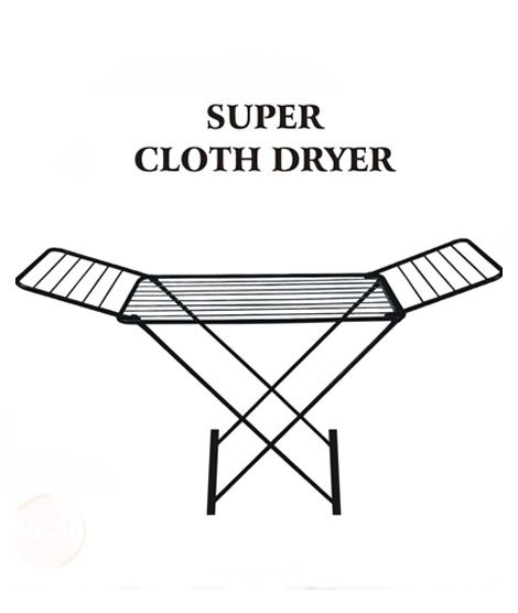 iShopping - Easy Shop Color Coated Folding Cloth Drying Rack Black