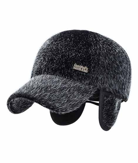 iShopping - Eizy Buy Winter Baseball Cap With Ear Flaps