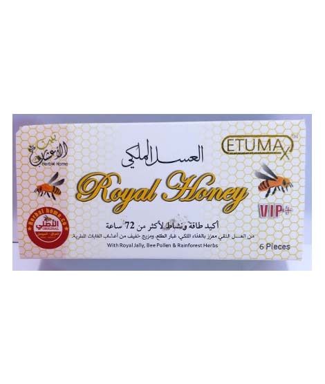 iShopping - Etumax Royal Honey Vip+ For Men - 6 Sachets