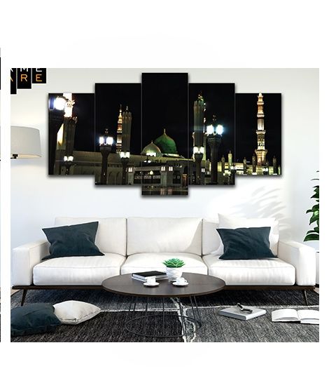 iShopping - Frame Flare Masjid-E-Nabvi Saw Wall Frame - 5pcs