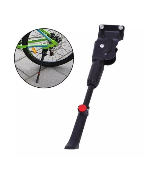iShopping - G-Mart Bicycle Kickstand MTB Racks - Black