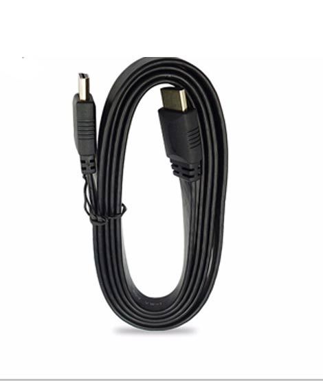 iShopping - G-Mart HDMI Plated Cable Black - 25m
