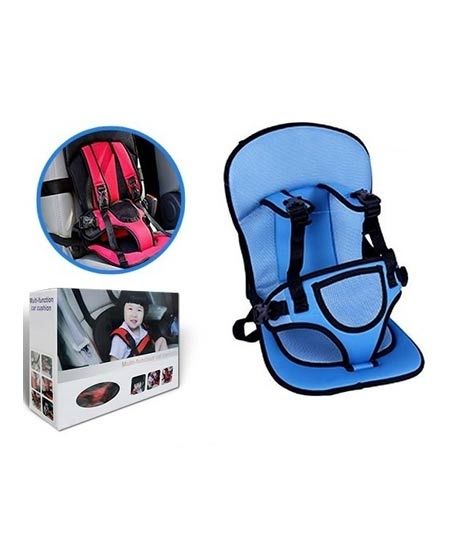 iShopping - G-Mart Multifunction Baby Car Cushion Seat For Kids