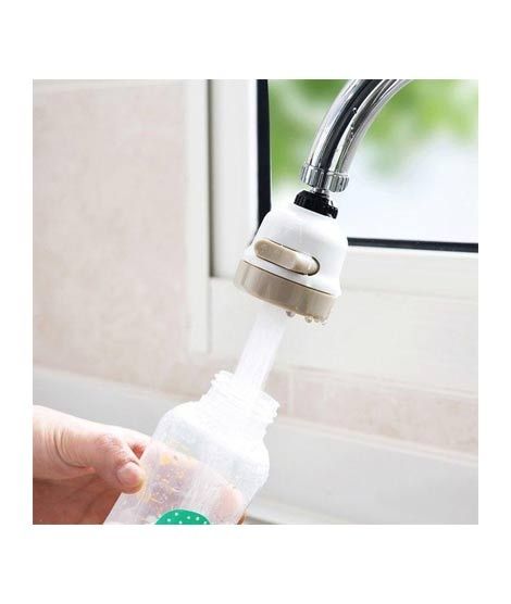 iShopping - G.Mart Universal 360 Degree Rotating Filter Sprayer Kitchen
