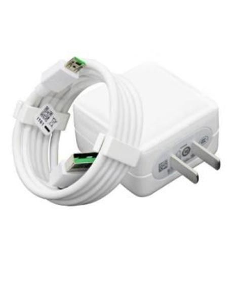 iShopping - GadgetsMall99 Fast Charging Adapter With Micro USB Cable