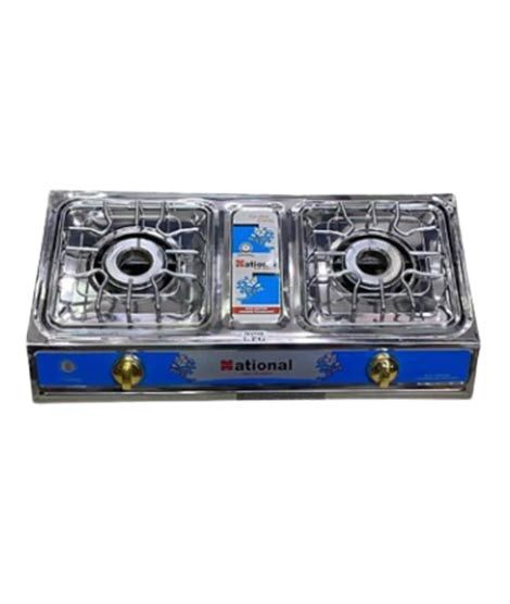iShopping - National Plus 2 Burners NG Gas Stove (NL-1020)