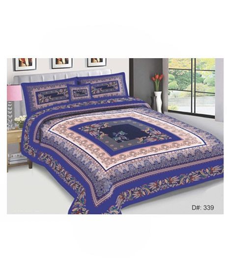 iShopping - Gilani Store King Size Double Bed Sheet With Set (0002)