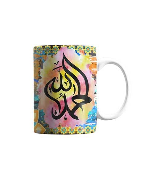 iShopping - ZamZam Graceful Heaven Printed Mug 
