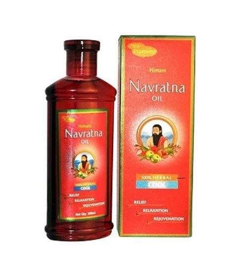 iShopping - Himani Navratna Herbal Cool Hair Oil 100ml