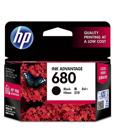 iShopping - HP 680 Black Ink Advantage Cartridge