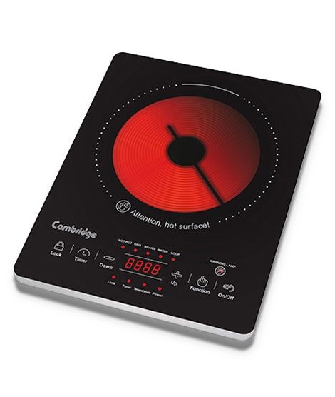 iShopping - Cambridge Halogen Cooker Black (IC106)