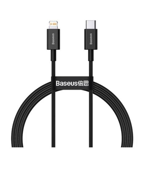 iShopping - Baseus Superior Series 20W Type-C to iPhone PD Fast Charging Data Cable 2M Black