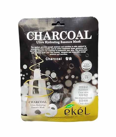 iShopping - Illusion Store Charcoal Mask
