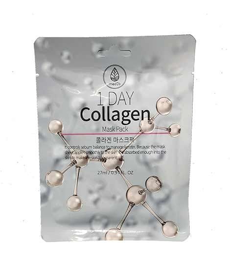 iShopping - Illusion Store Collagen Mask