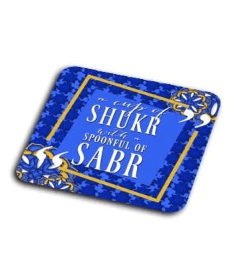 iShopping - ZamZam Galactic Glow Printed Tea Coaster 