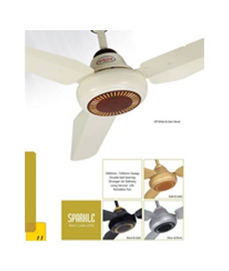 iShopping - Mubarik 56" Sparkle Ceiling Fan - Off White