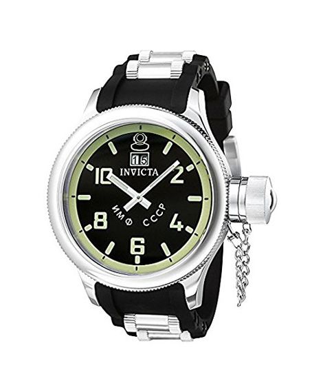 iShopping - Invicta Russian Diver Men's Watch Two-Tone (4342)
