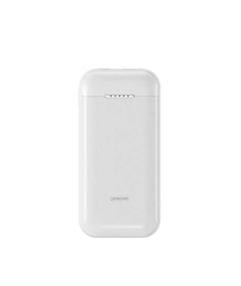 iShopping - Joyroom Multi-Output Power Bank 10000mAh White (D-QP184)