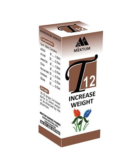 iShopping - Karachi Shop Mektum T12 Increase Weight Pack Of 2