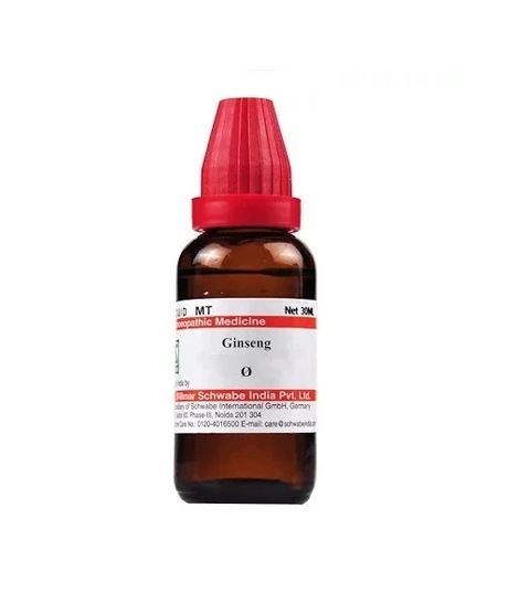 iShopping - Karachi Shop Schwabe Ginseng Mother Tincture Q