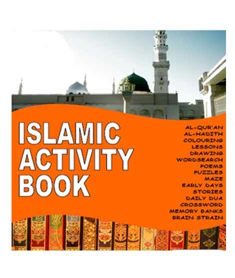 iShopping - Kharedloustad Islamic Activity Learning book For Kids 